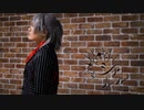 【FGOサリエリ】シャルル　踊ってみた【コスプレ】