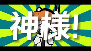 無對應圖片