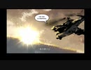 メタルギアソリッドPW part20 [VOICEROID実況]