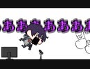 これでも4年目の男、剣持刀也【手描き切り抜き】