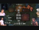 迫真RIM部～動物調教の裏技～,mp4[rimworld]