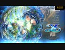 [steam]イース8 Any% EASY RTA 12分13秒