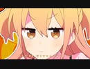 シル•ヴ•プレジデント/りいど【歌ってみた】