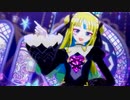 【ワッチャプリマジ！】 「こんな世界に告ぐ」に合わせてみた！【プリパラ】