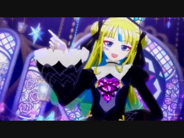 【ワッチャプリマジ！】 「こんな世界に告ぐ」に合わせてみた！【プリパラ】