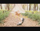 【ナキウサ】Yellow【踊ってみた】