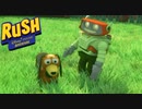 何体か置いてきてる気がするな…【RUSH:A Disney･PIXAR Adventure】#6