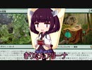 きりたんアリーナ【MTGアリーナ】　１６５杯目