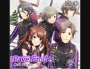 【サイスタ】Pave Etoiles
