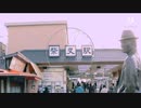 柴ルアウト