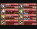 【字幕有】静けき夜に瞬いて 絶壱 難しい【城プロRE 彦根城+閻魔庁+☆5改以下イベユニ 平均Lv68】