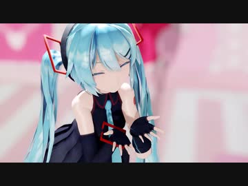 【Sour式初音ミク】我儘姫【MMD】