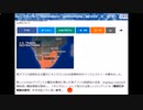 オミクロン症状「異常だが軽度」ベイオフィス会