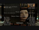 【GTA Ⅳ】 インフェルノモードをやってみた その213