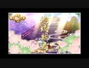 なむあみだ仏っ！蓮台UTENA 地域制覇音楽