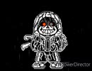 【リクエスト】Help_dust sans Theme the dread