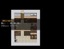 【[Un]Pure Fultz】清純と不純の物語【プレイ動画】part51