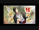 なむあみだ仏っ！蓮台UTENA 結神通音楽