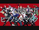 【カラオケで】『ヒプノシスマイク -Division Battle Anthem-』を歌ってきた【しんどい】