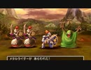 【DQ5】ドラクエ5実況プレイ54