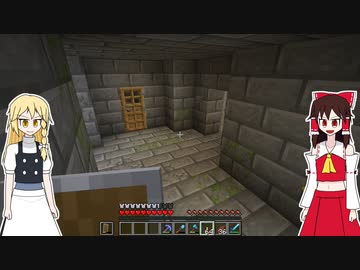 【Minecraft】#20　ついでにエンドポータルも探します。【ゆっくり実況 & ゆっくり雑談】