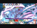 ダンジョントラベラーズ2-2大体初見の鍛冶縛り＋α実況プレイPart213