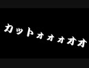 山姥切×3が怪異症候群を実況するようです_7