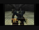 ＡＣにわかとロボゲ実況　アーマード・コア２ってどんなんだっけ？　PART０６
