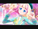 fps60版【ワッチャプリマジ！】 「イワナイ」に合わせてみた！【キンプリ】