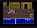 買い物縛りをしながらＦＦ５をお気楽実況プレイpart44