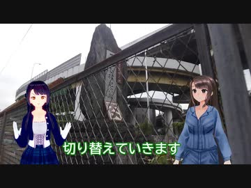 日雇さん達が西成区山王にある上方演芸発祥の地に行くよ