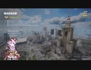 【World War 3・CBT】結月ゆかりの第三次大戦再び！①　(結月ゆかり実況)
