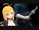 [Synthesizer V 弦巻マキ AI]HOME[B'z]