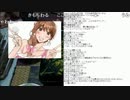 【ずいえき】2021/11/29　韮玉作る