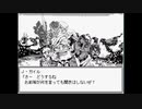 ジョジョの奇妙な冒険ＲＰＧ　～７人目のスタンド使い～を実況プレイ #12