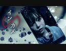 真夜中の森であなたはインカメに出来ますか？【peep】
