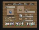 【ＰＳゲーム】漂流記をやってみる　Part6　高校生によるピッキング