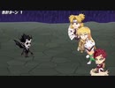 【ジャンプチ】悪魔 ザグレド戦（超究極）