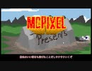 【ツイステ偽実況】ドッカーンする予定調和のないゲーム【単発】