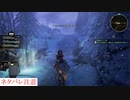 アライズ実況ときどき戦闘指南 part15（ファングリッター）※ネタバレ注意