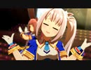 サイドテール娘ちゃんたちで『ぴょいっと♪はれるや！』～Short Version～