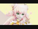【MMDホロライブ】メランコリック【桃鈴ねね】