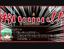 【実況】フリーゲームをやっていて絶望する瞬間　リグ-RIG- #13