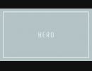 HERO。feat.重音テト(UTAUカバー)