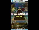 【オンゲキbright】グリーンライツ・セレナーデ【LUNATIC】ABFB