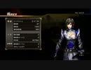 【真・三國無双7】兗州の戦い・許褚軍　タイムアタック　00:41:23