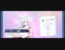 ブルーアーカイブ　温泉イベント　ガチャ動画