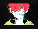 【氣京/kikyo】ヴィラン【歌ってみた】