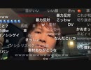 ト　ロ　コ　ー　ン　UC
