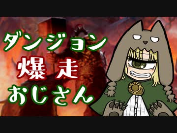 【MTGA】報復者　巨人を切りつけながら　ダンジョン走りぬける【CeVIO実況】